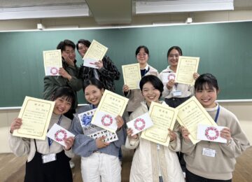 研修発表会終了のお知らせ