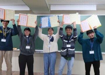 2025年　研修発表会